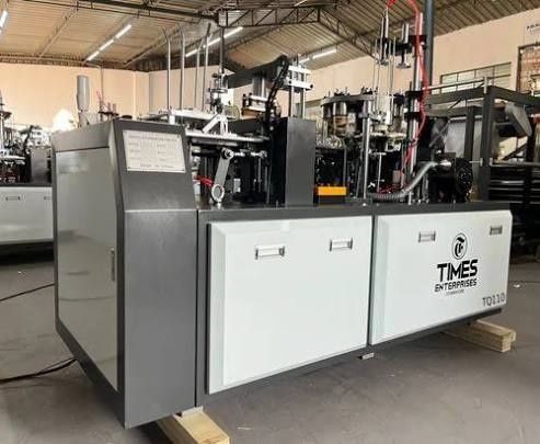 Paper Cup Making Machine Guide: Understanding Modern Cup Production Equipment
